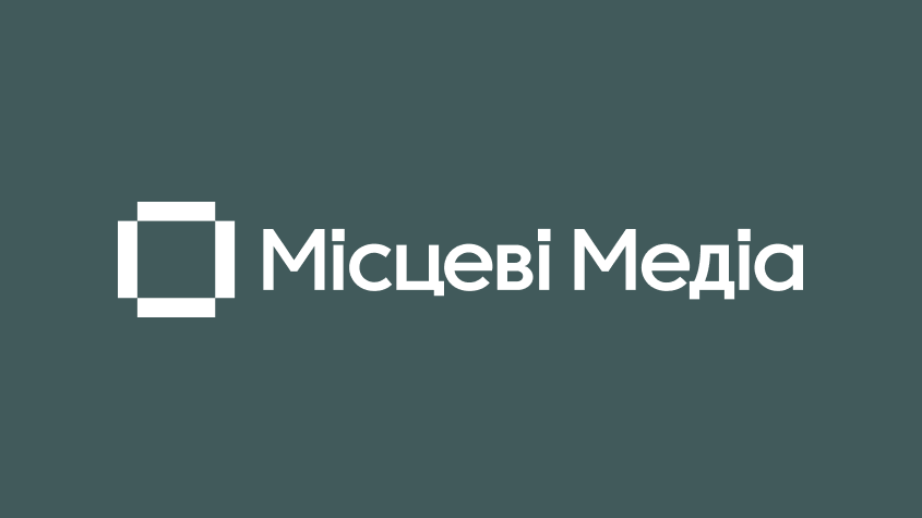 Погода у Новгороді-Сіверському на 11.04.2026