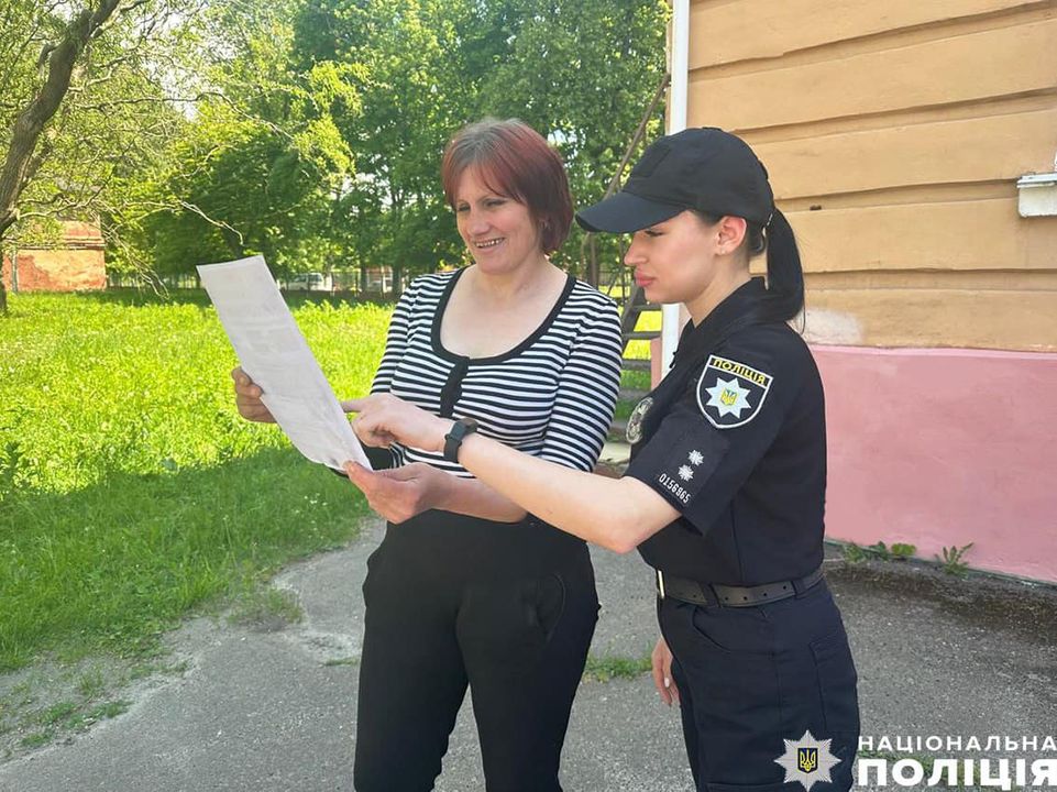 Застереження від шахраїв у Новгород-Сіверську