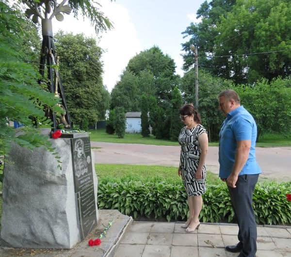 Одна нація, одна конституція