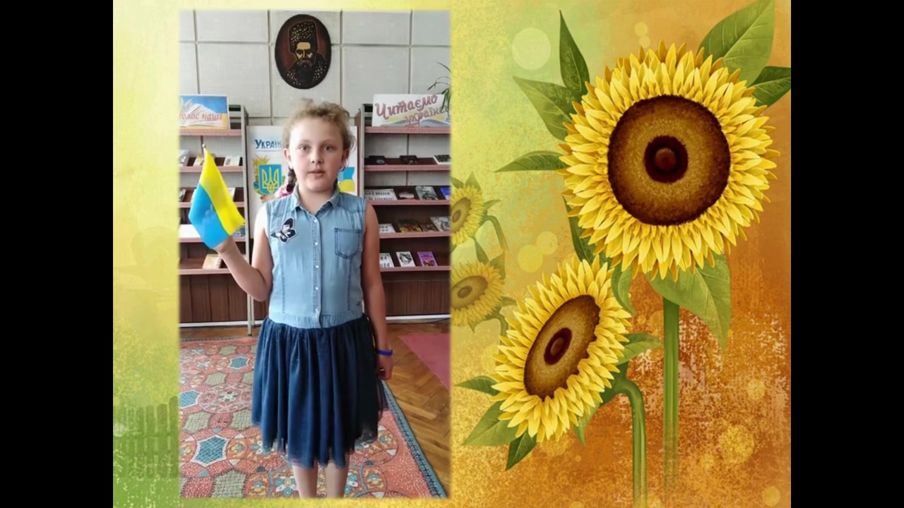 28 червня – День Конституції України
