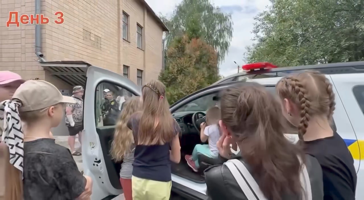 Для дітей найкраще