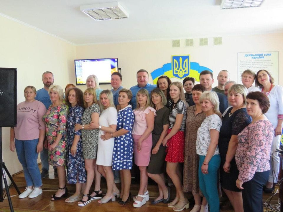 Відзначили держслужбовців