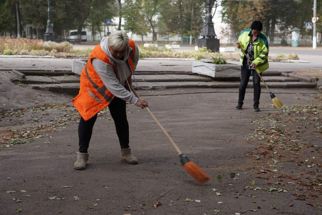 Доброго дня, громадо!🍁