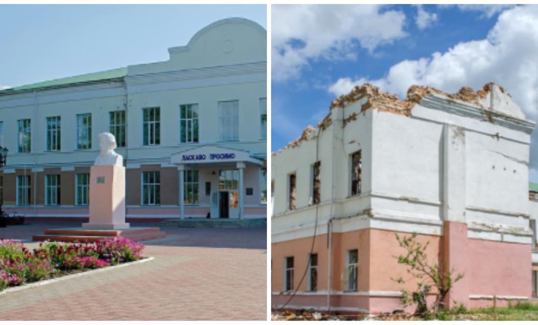 У Новгород-Сіверському ліцеї новий директор