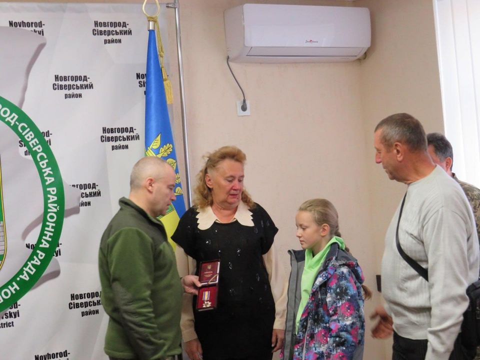 Максима Гаркавенка нагороджено орденом “За мужність” III ступеня. Посмертно