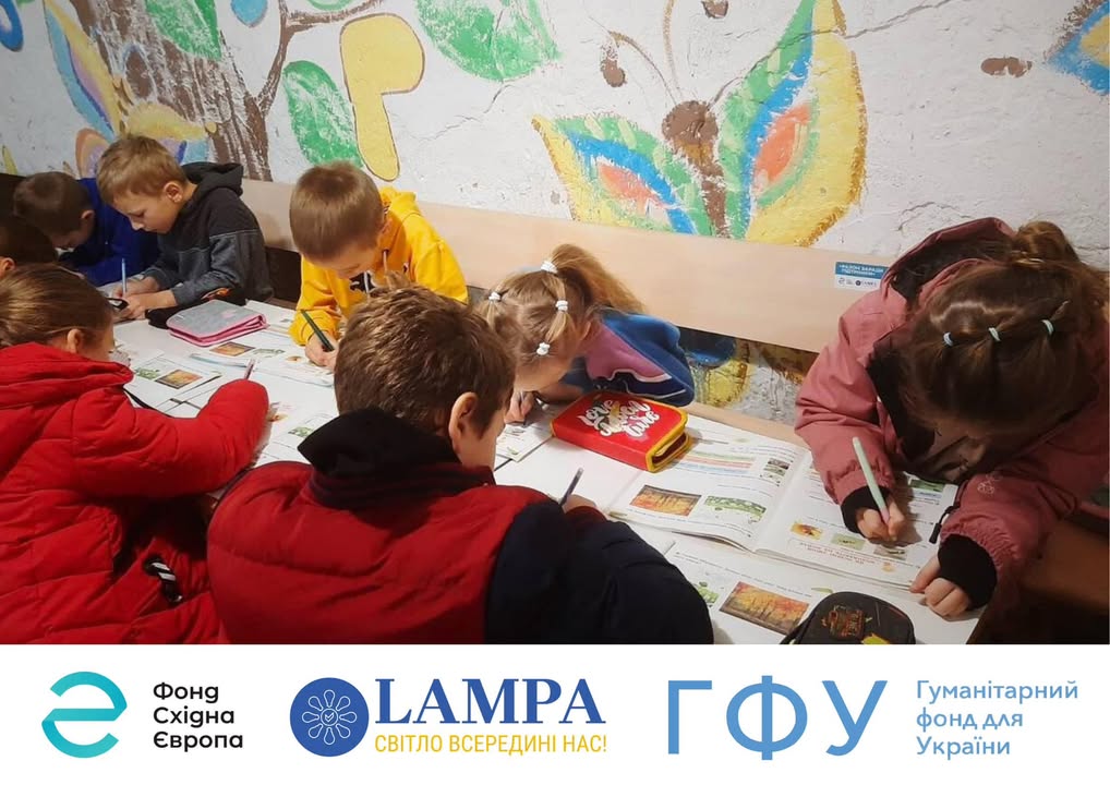 Безпека та комфорт для дітей: у ліцеї Новгорода-Сіверського облаштовують сучасне укриття