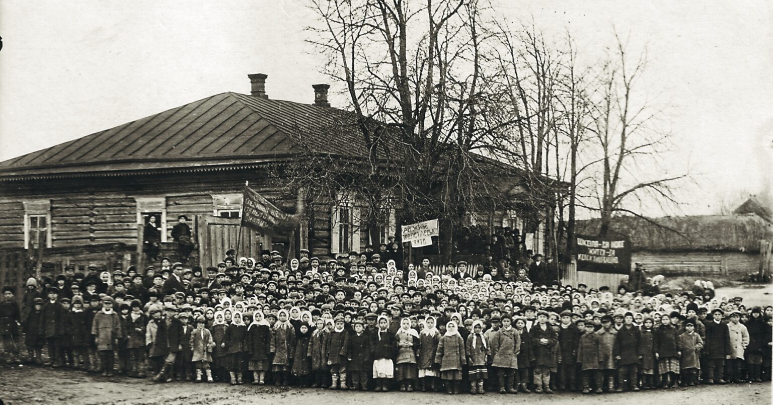 НОВГОРОД-СІВЕРЩИНА ІСТОРИЧНА. Сто років тому в наших краях було 30 населених пунктів, де мешкало понад три тисячі чоловік