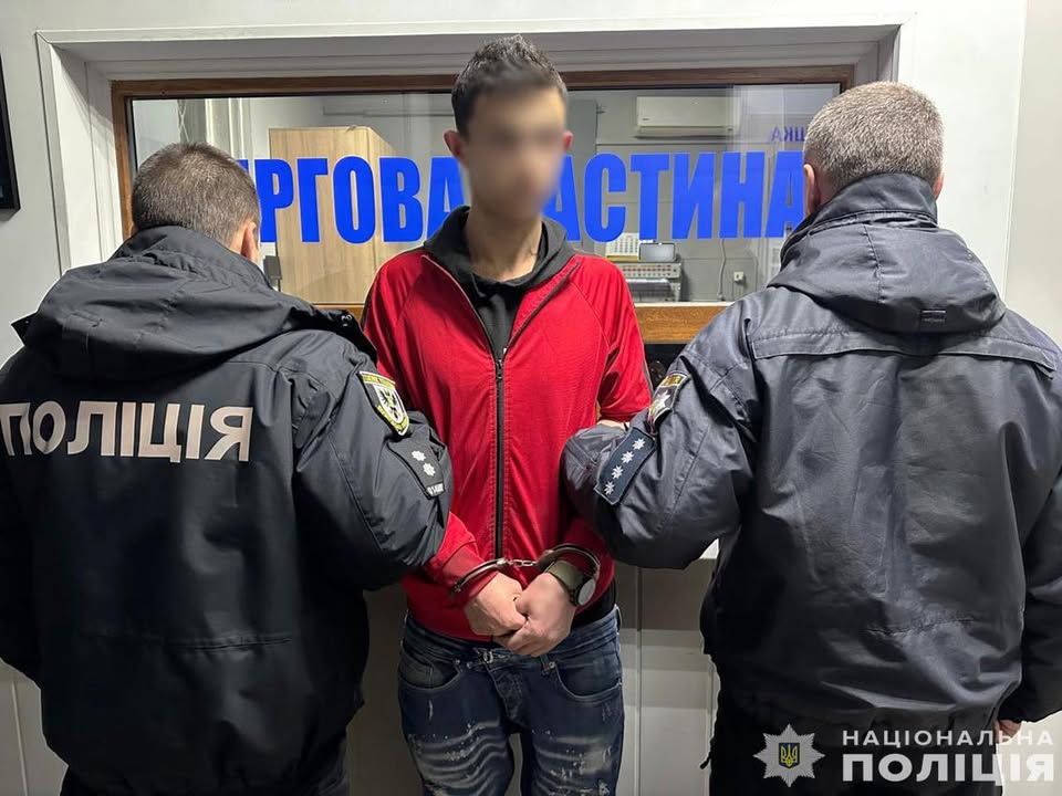Наркоторгівля без шансів: у районі затримали дилера з “товаром”