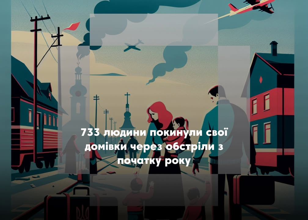 В 10-кілометровій залишається 1 453 місцевих жителі, з яких 111 дітей
