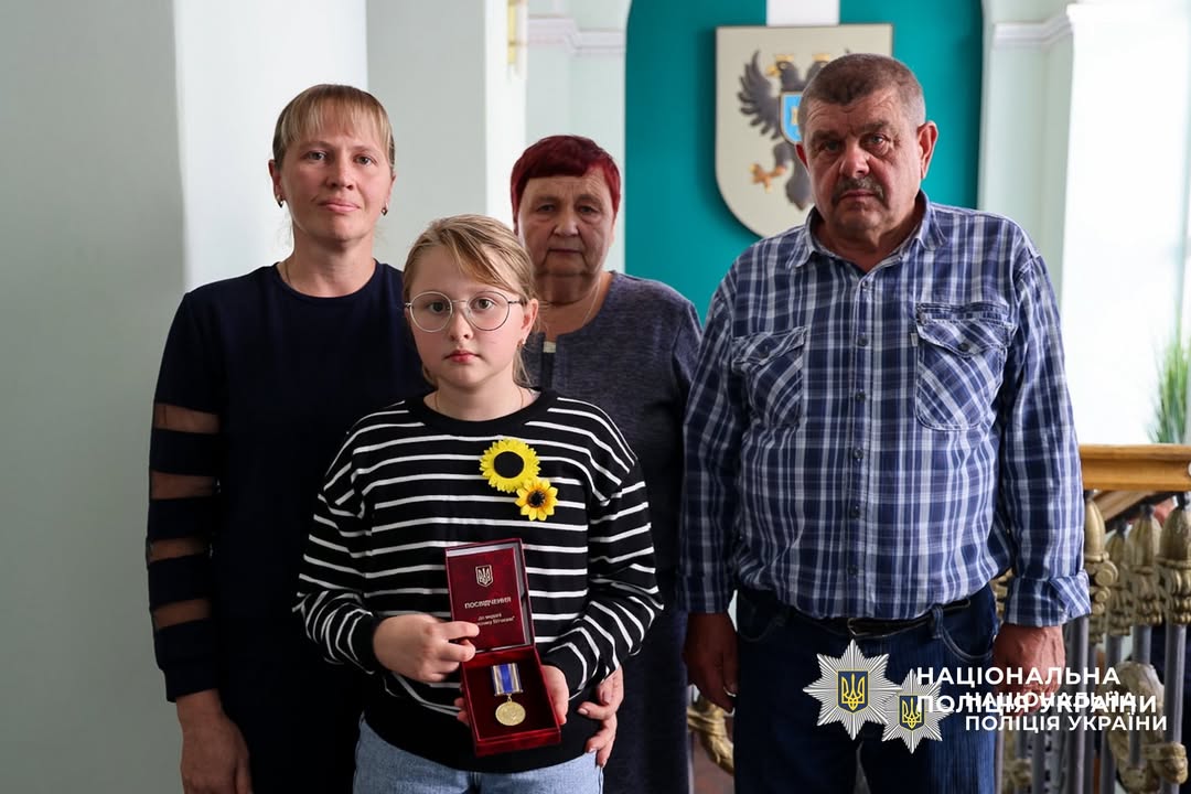 Поліцейського Сергія Хавлука посмертно нагородили медаллю «Захиснику Вітчизни» у Чернігові