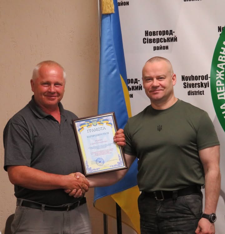 У Новгород-Сіверському районі відзначили працівників ветеринарної медицини
