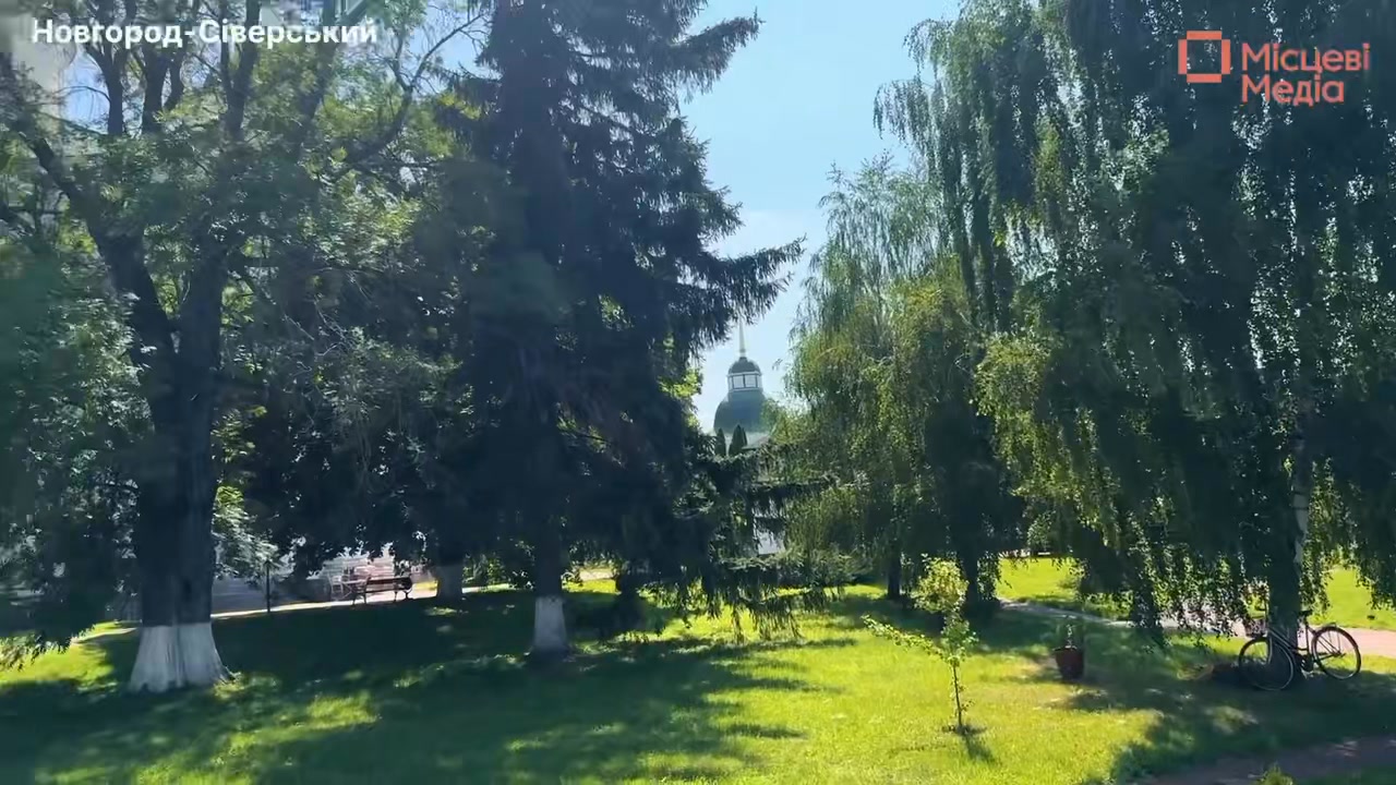 Мирного дня, Новгород-Сіверщино!