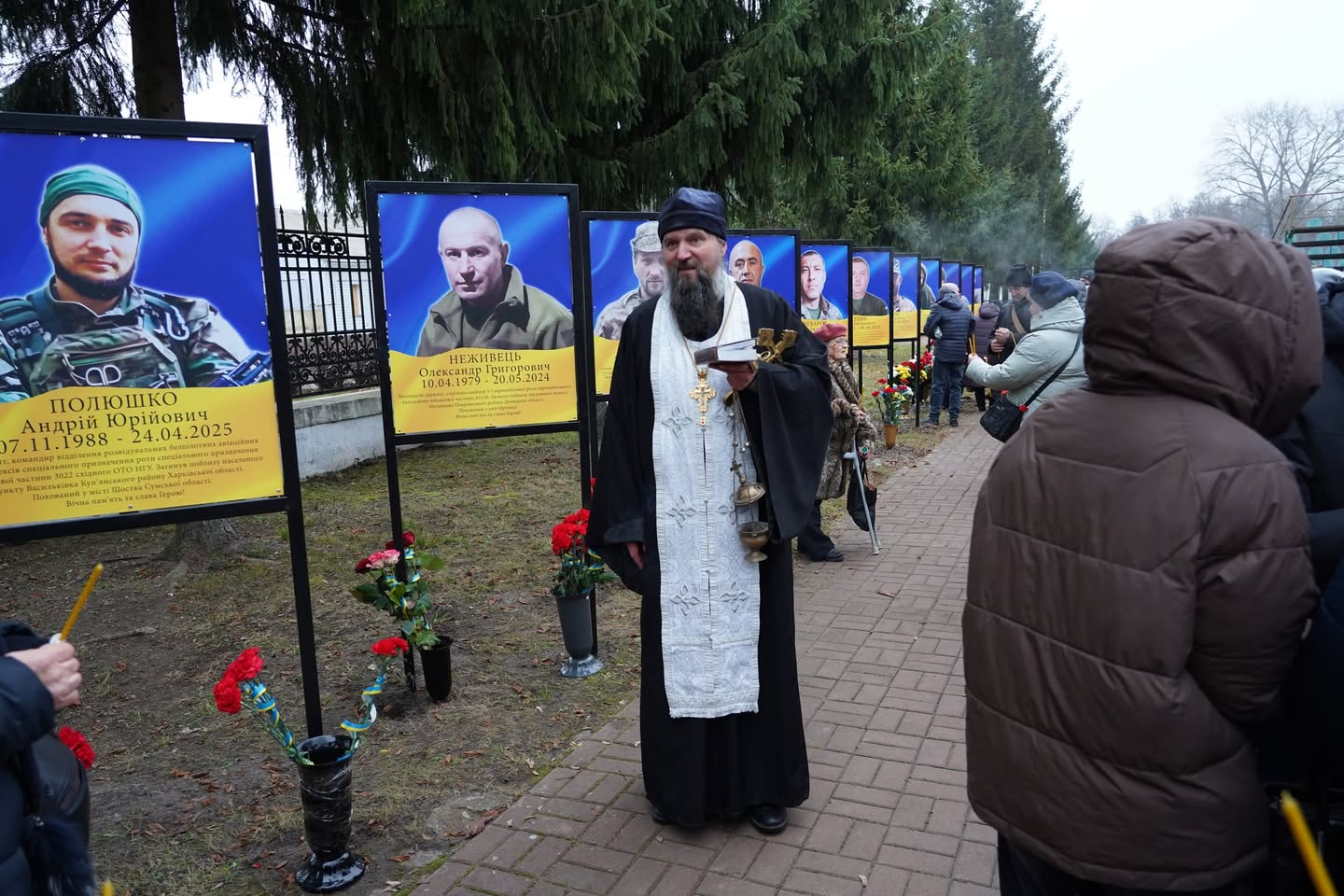 У Новгороді-Сіверському відкрили 11 меморіальних дошок на Алеї Героїв