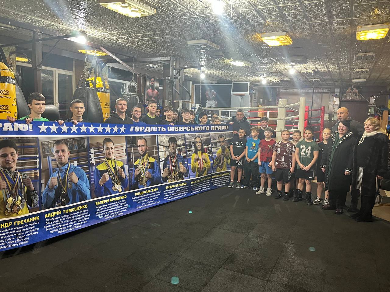 Новгород-Сіверський клуб єдиноборств «ЛІДЕР» отримав привітання від міської ради