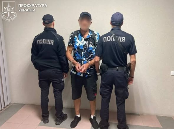Трьох осіб судитимуть за вимагання грошей у Новгород-Сіверській установі виконання покарань
