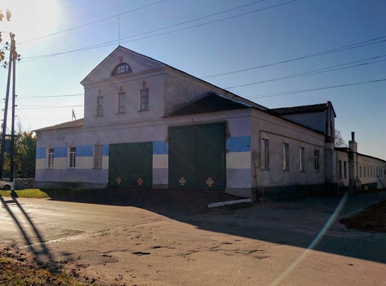 Державна пожежно-рятувальна частина №7 — Держустанови у Новгороді-Сіверському