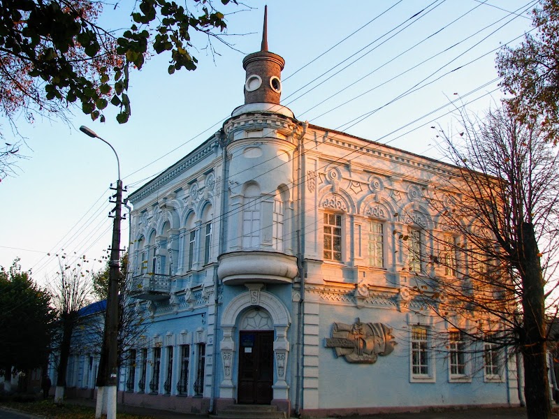 Міська бібліотека