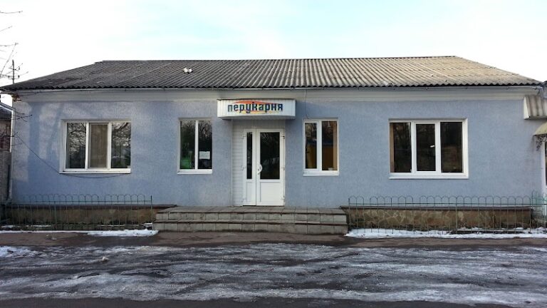 Салон-перукарня — Краса та догляд у Новгороді-Сіверському