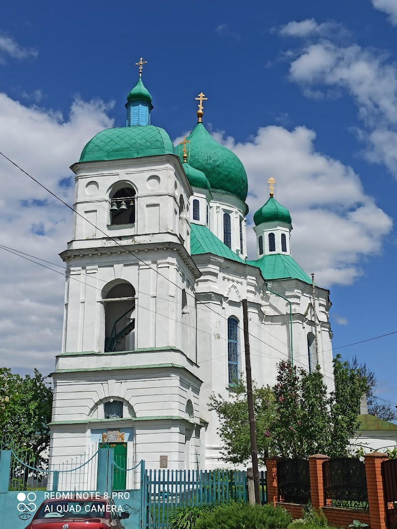 Успенський собор
