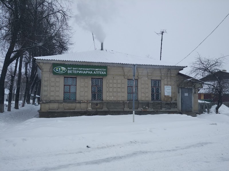 Ветеринарна аптека