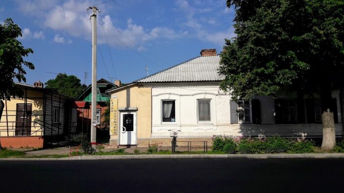 Єва — Краса та догляд у Новгороді-Сіверському