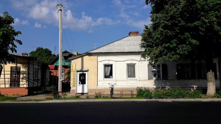 Єва — Краса та догляд у Новгороді-Сіверському