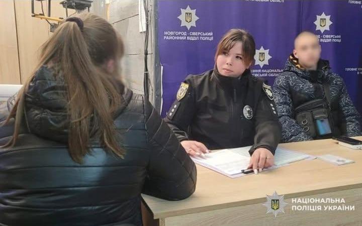 15-річний житель Новгорода-Сіверського знімав відео в поліцейській формі: на батьків склали адмінпротокол
