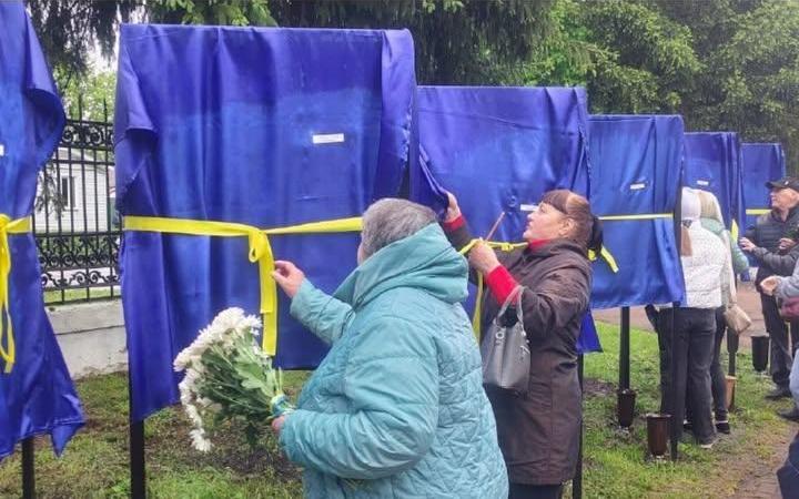 На Алеї Героїв у Новгороді-Сіверському відкрили нові портрети полеглих воїнів
