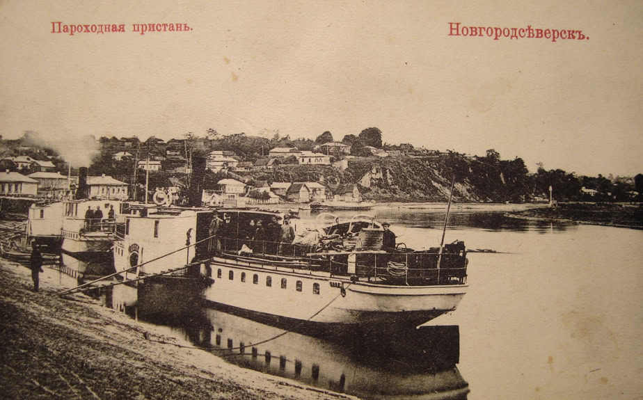 Скрипаль, який навчив смичок співати пташиним голосом: Гаврило Рачинський з Новгорода-Сіверського